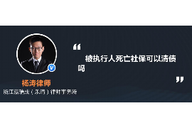 如何讨要被骗的jia盟费用